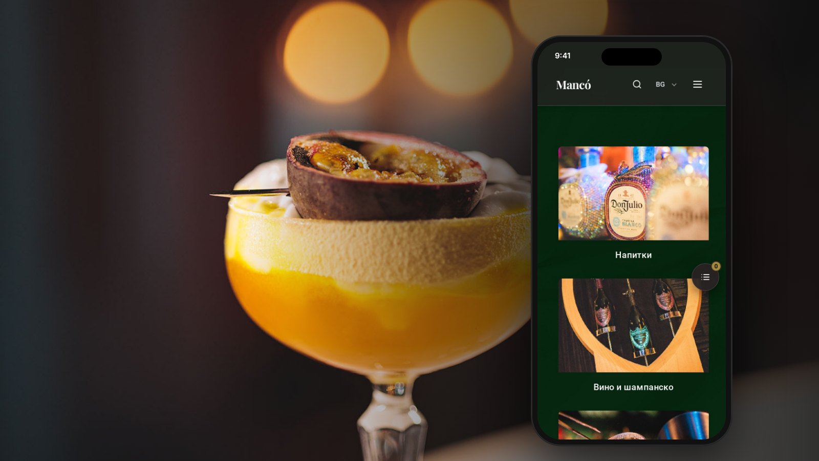 Mancó's Aftermenu digital menu on a phone, beside one of the bar's cocktails