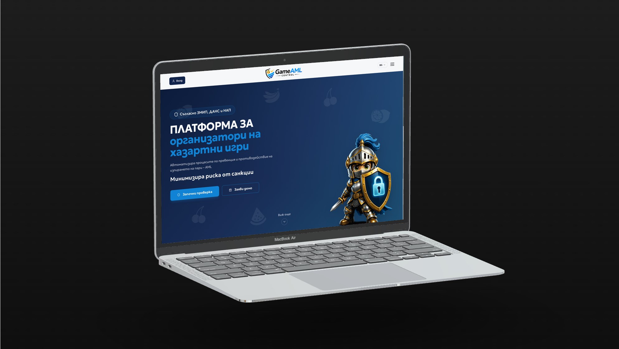 GameAML — Product preview
